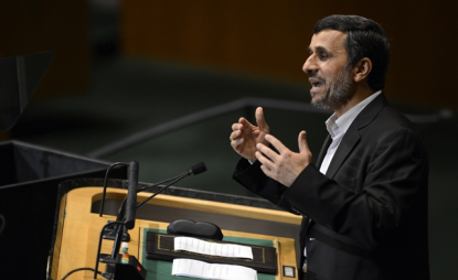 http://www.worldmeets.us/images/Ahmadinejad-mahdi-un_pic.png