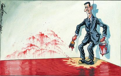 http://www.worldmeets.us/images/assad.blood.room_independent.jpg