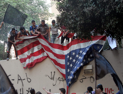http://www.worldmeets.us/images/cairo-embassy-protest_pic.png