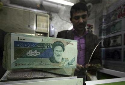 http://www.worldmeets.us/images/iran-money-changer-rial_pic.png