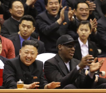 http://www.worldmeets.us/images/kim-jong-un-rodman_pic.png