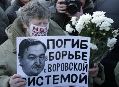 http://www.worldmeets.us/images/magnitsky-protest_pic.jpg
