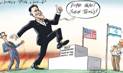 http://www.worldmeets.us/images/romney-gold-israel_independent.jpg