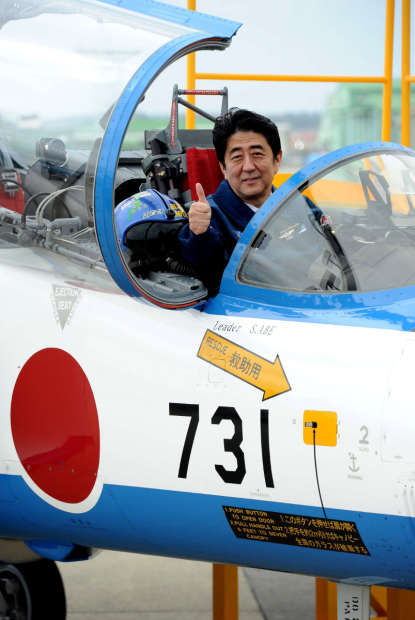 http://www.worldmeets.us/images/shinzo-abe-731_pic.png