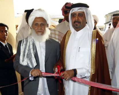 http://www.worldmeets.us/images/taliban-doha-ribbon-cutting_pic.jpg