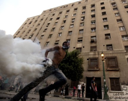 http://www.worldmeets.us/images/tear-gas-egypt_pic.png